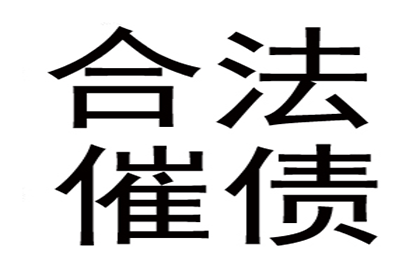 五万元债务能否提起诉讼？