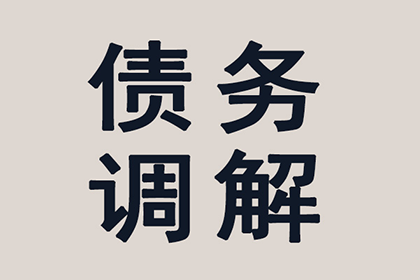 法院支持，刘女士成功追回90万离婚财产